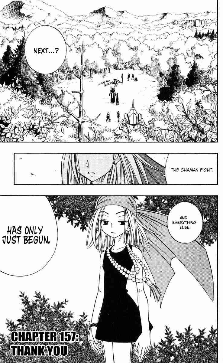 Shaman King Chapter 157 Page 1