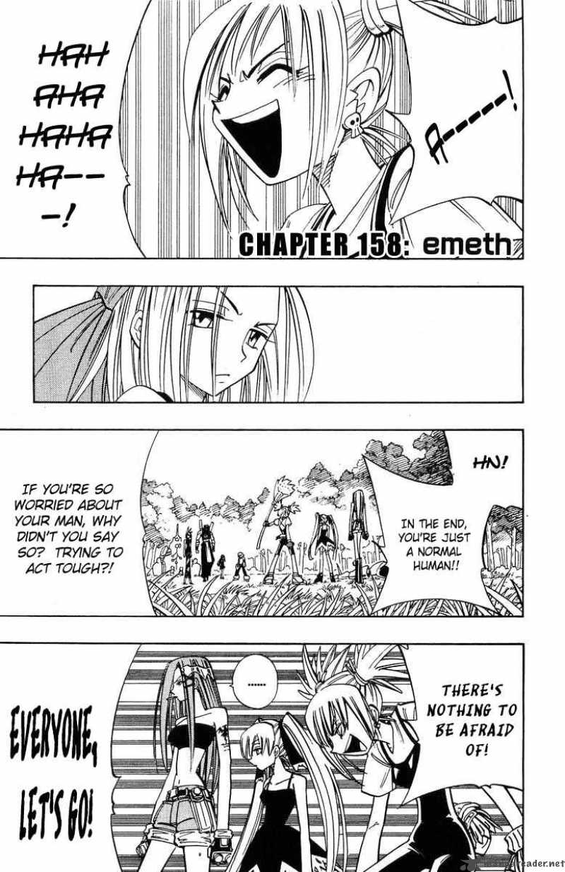 Shaman King Chapter 158 Page 2