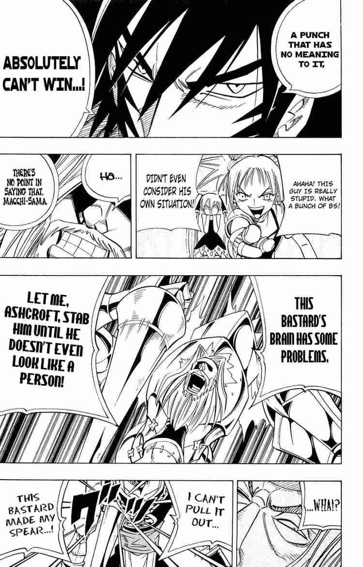 Shaman King Chapter 159 Page 11