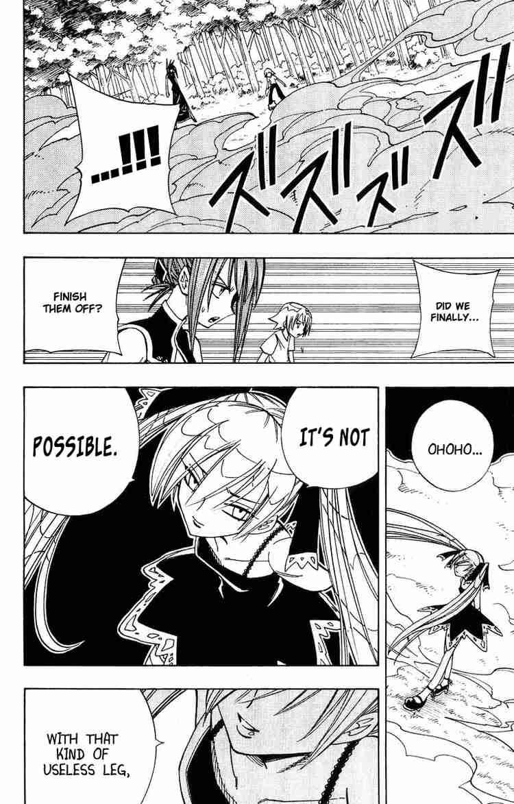 Shaman King Chapter 159 Page 4