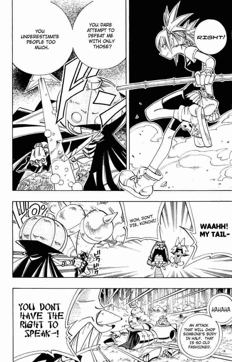 Shaman King Chapter 159 Page 6