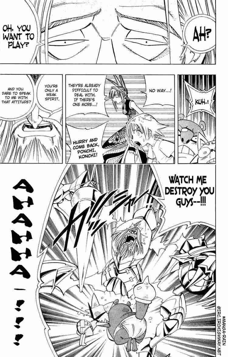 Shaman King Chapter 159 Page 7