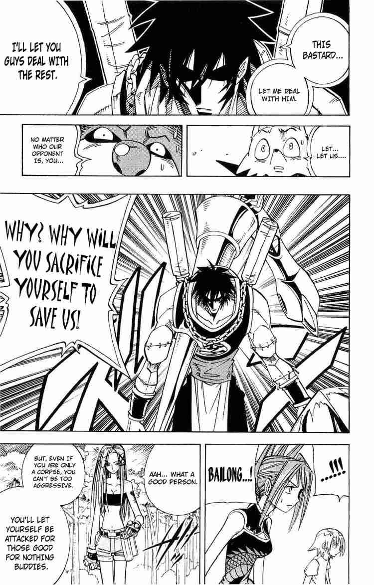 Shaman King Chapter 159 Page 9