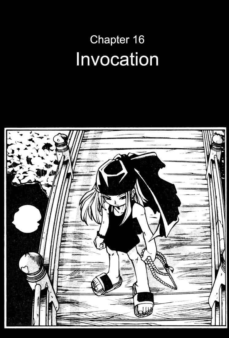 Shaman King Chapter 16 Page 1