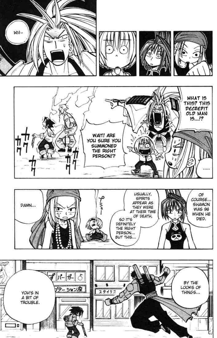 Shaman King Chapter 16 Page 13