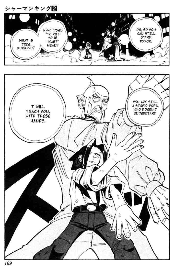 Shaman King Chapter 16 Page 19