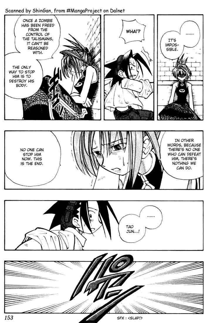 Shaman King Chapter 16 Page 3