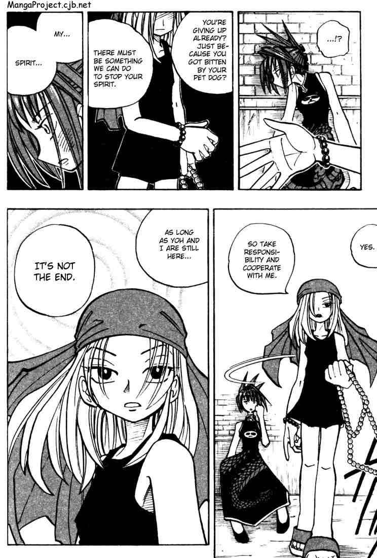 Shaman King Chapter 16 Page 4