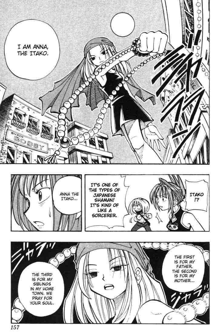 Shaman King Chapter 16 Page 7