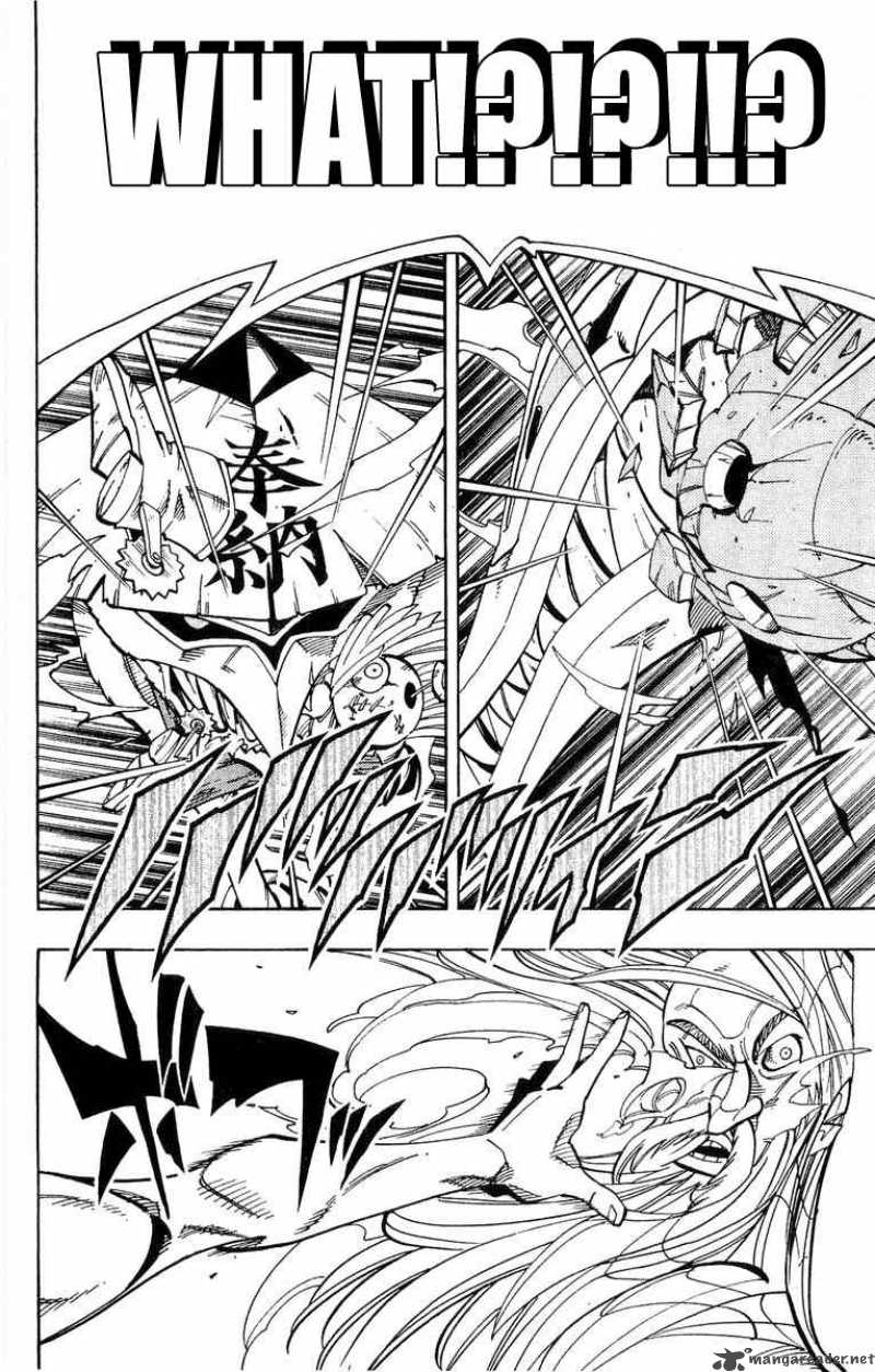 Shaman King Chapter 160 Page 16