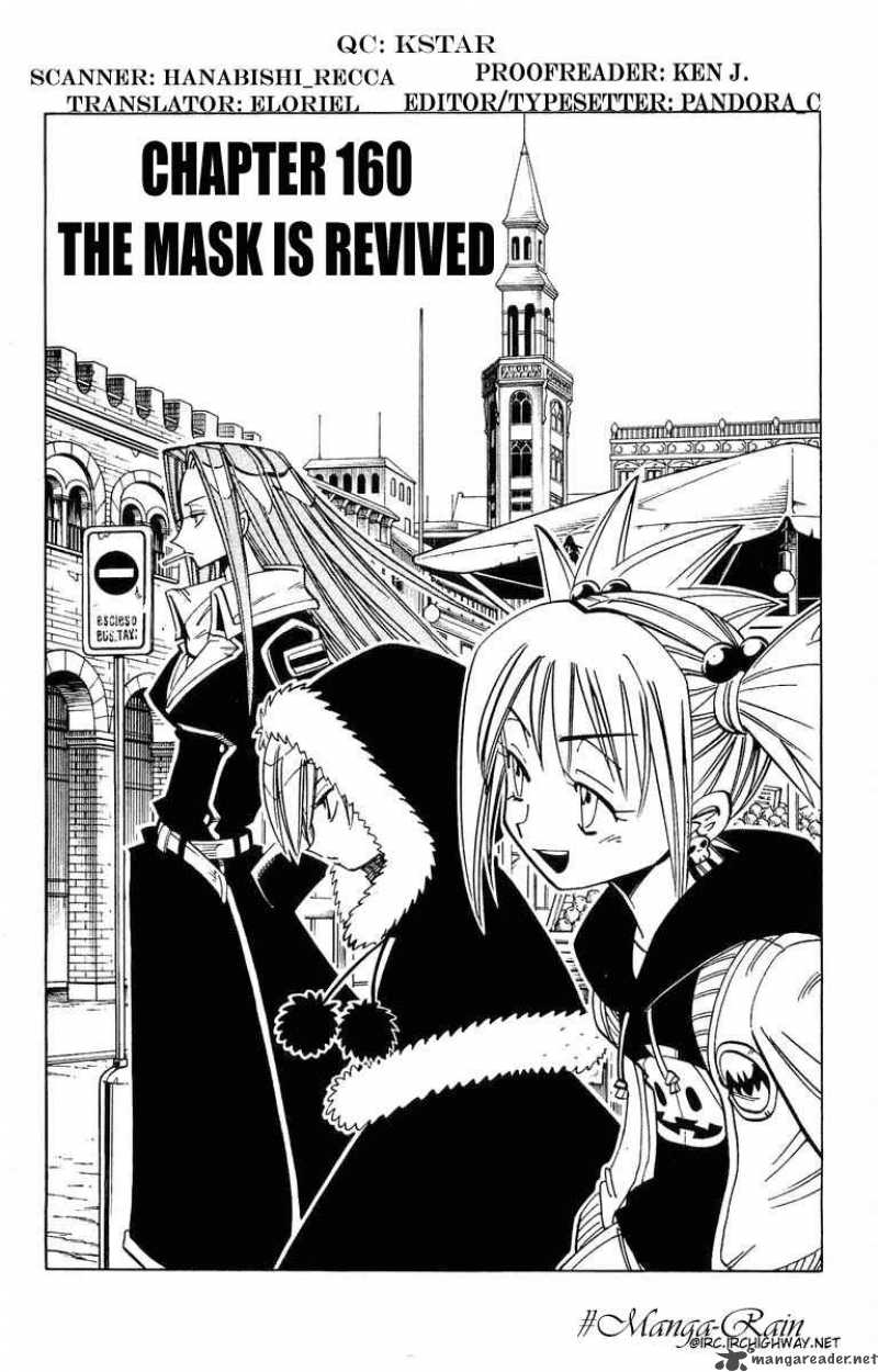 Shaman King Chapter 160 Page 4