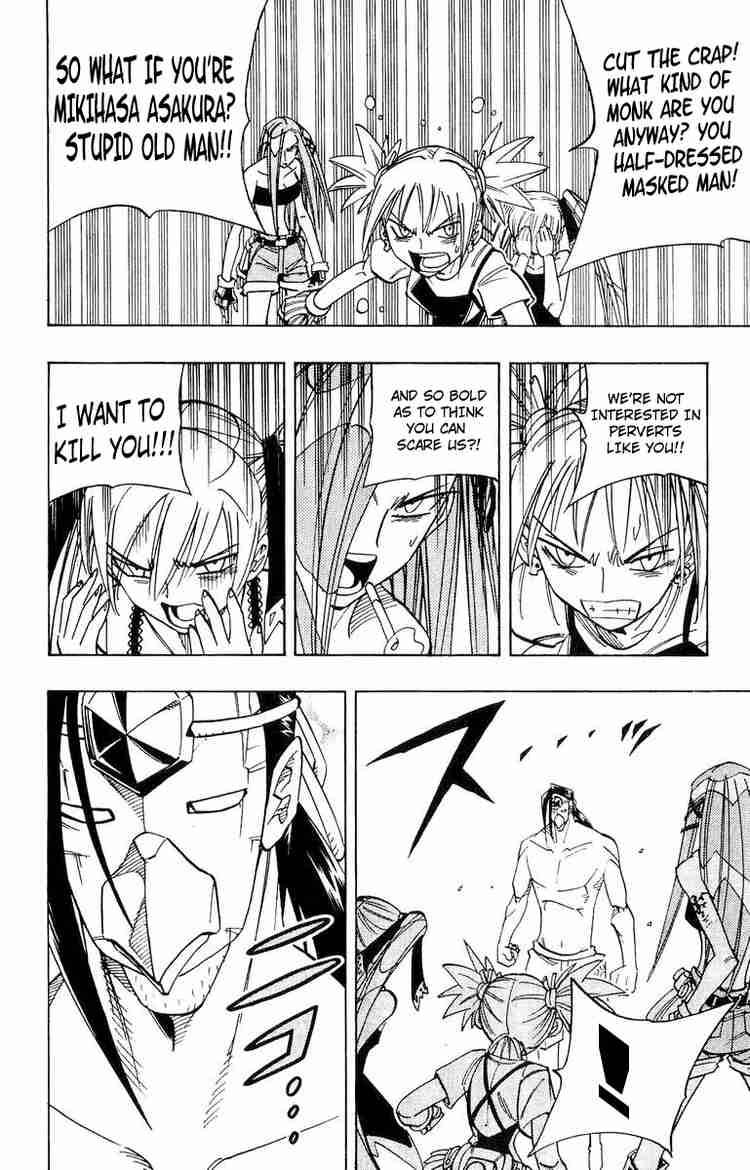 Shaman King Chapter 161 Page 2