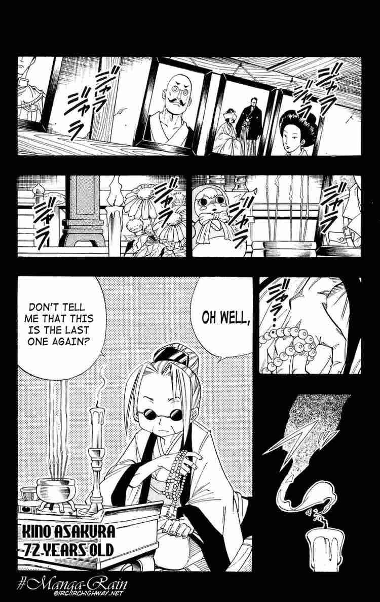 Shaman King Chapter 164 Page 13