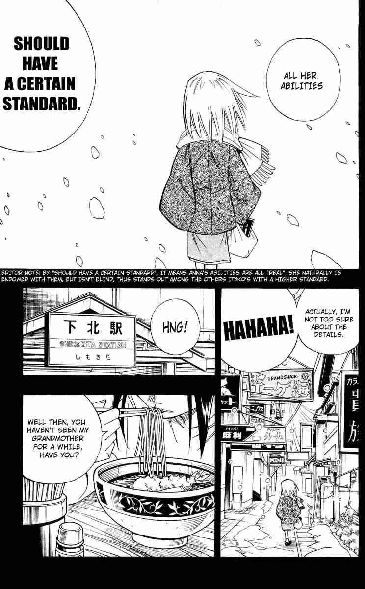 Shaman King Chapter 164 Page 17