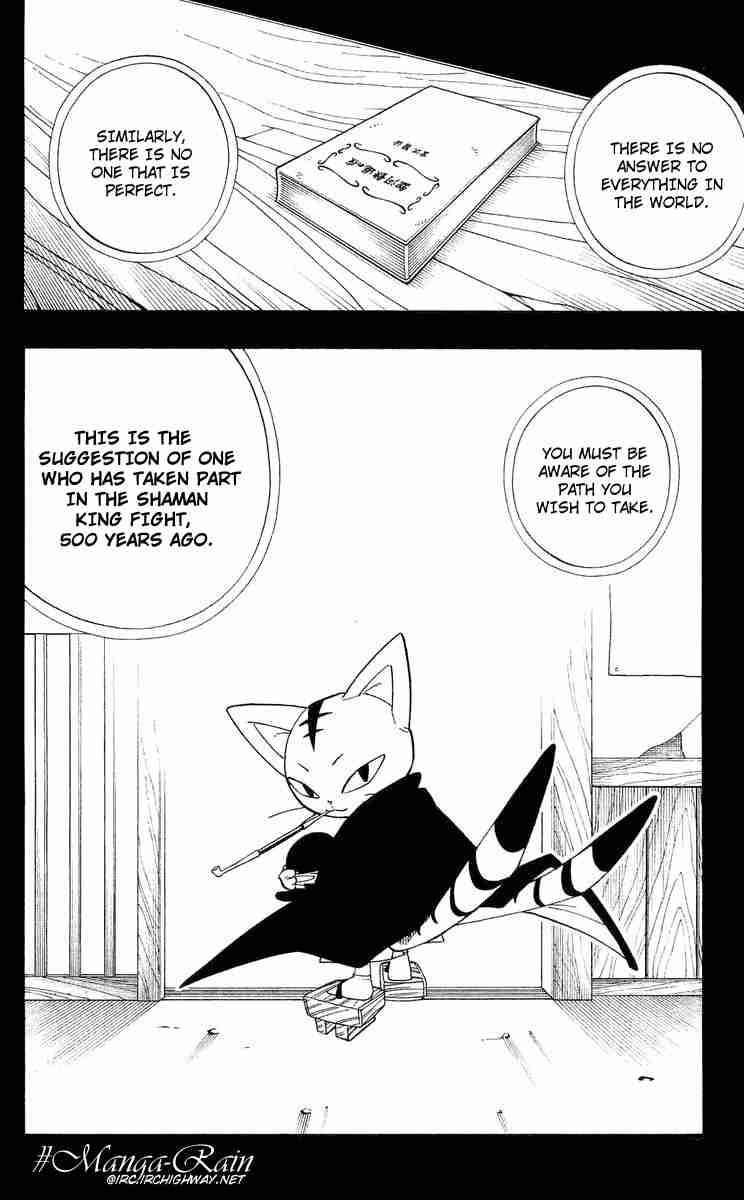 Shaman King Chapter 164 Page 20