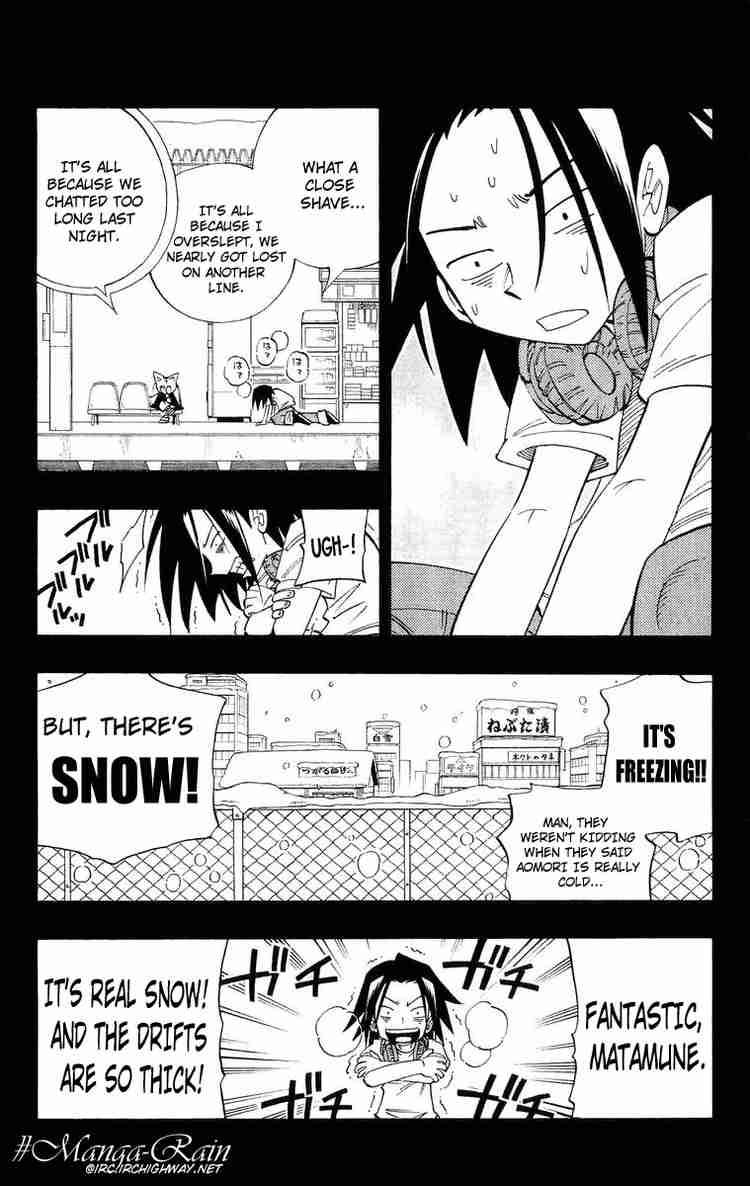 Shaman King Chapter 164 Page 4