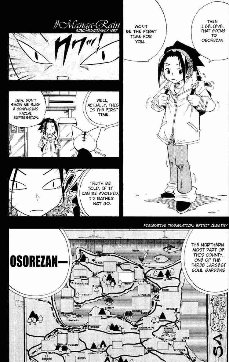 Shaman King Chapter 164 Page 6