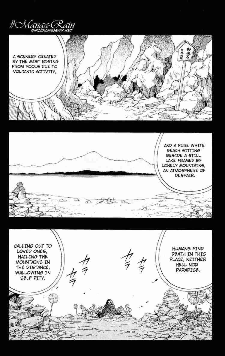 Shaman King Chapter 164 Page 7