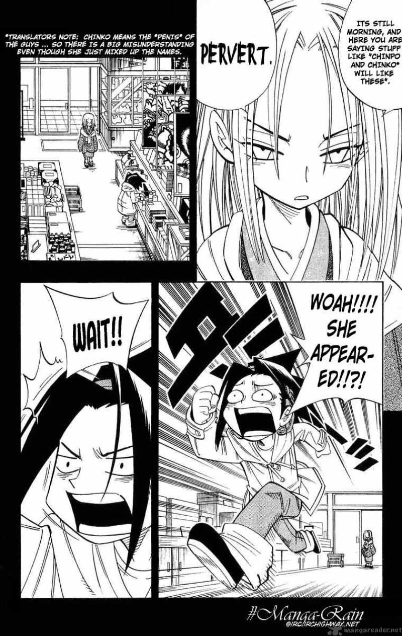 Shaman King Chapter 167 Page 11