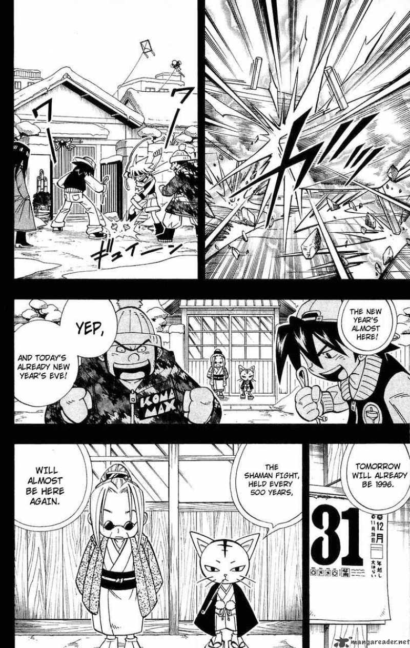 Shaman King Chapter 167 Page 7