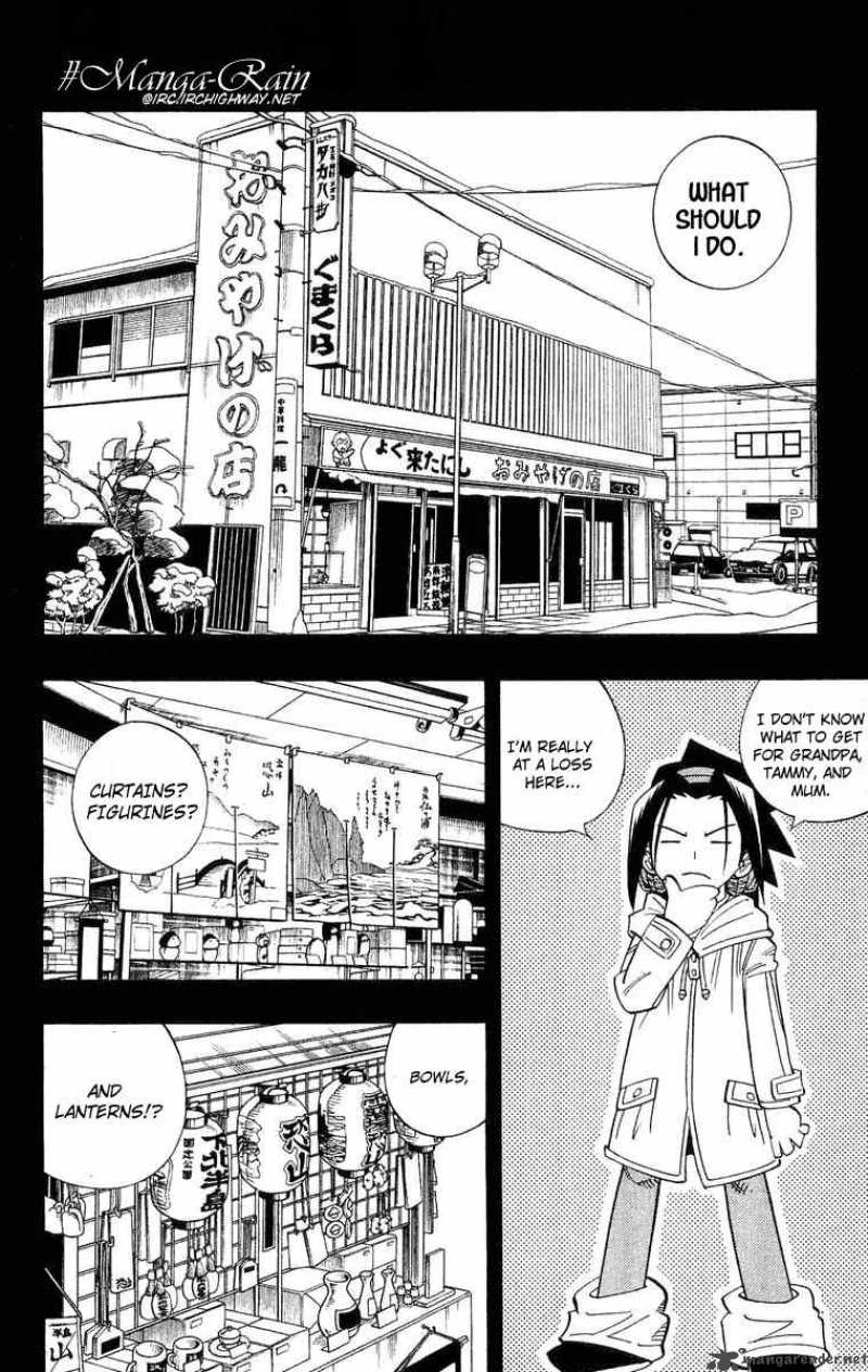 Shaman King Chapter 167 Page 9