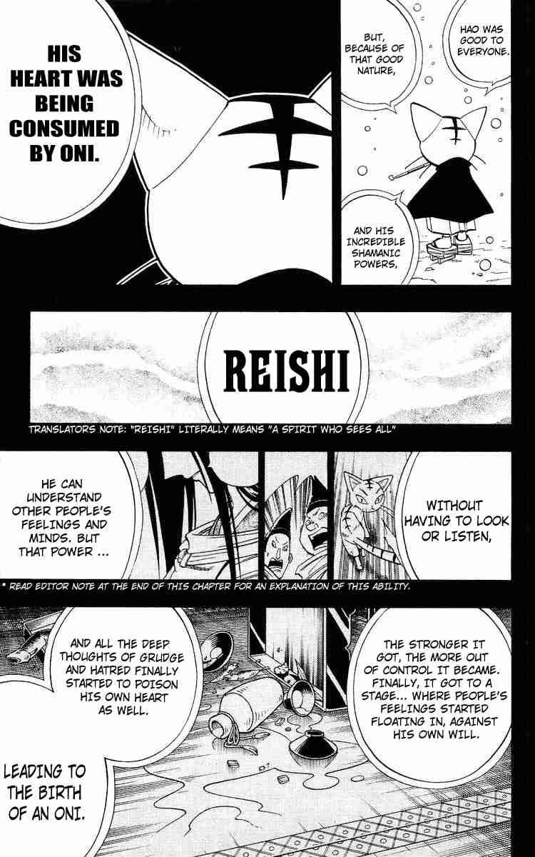 Shaman King Chapter 169 Page 14