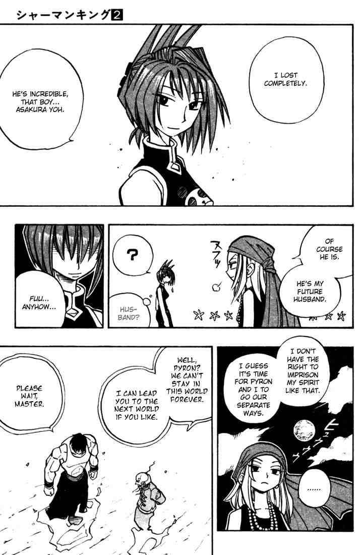 Shaman King Chapter 17 Page 17