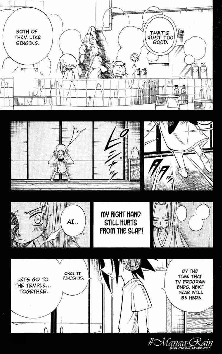 Shaman King Chapter 170 Page 13