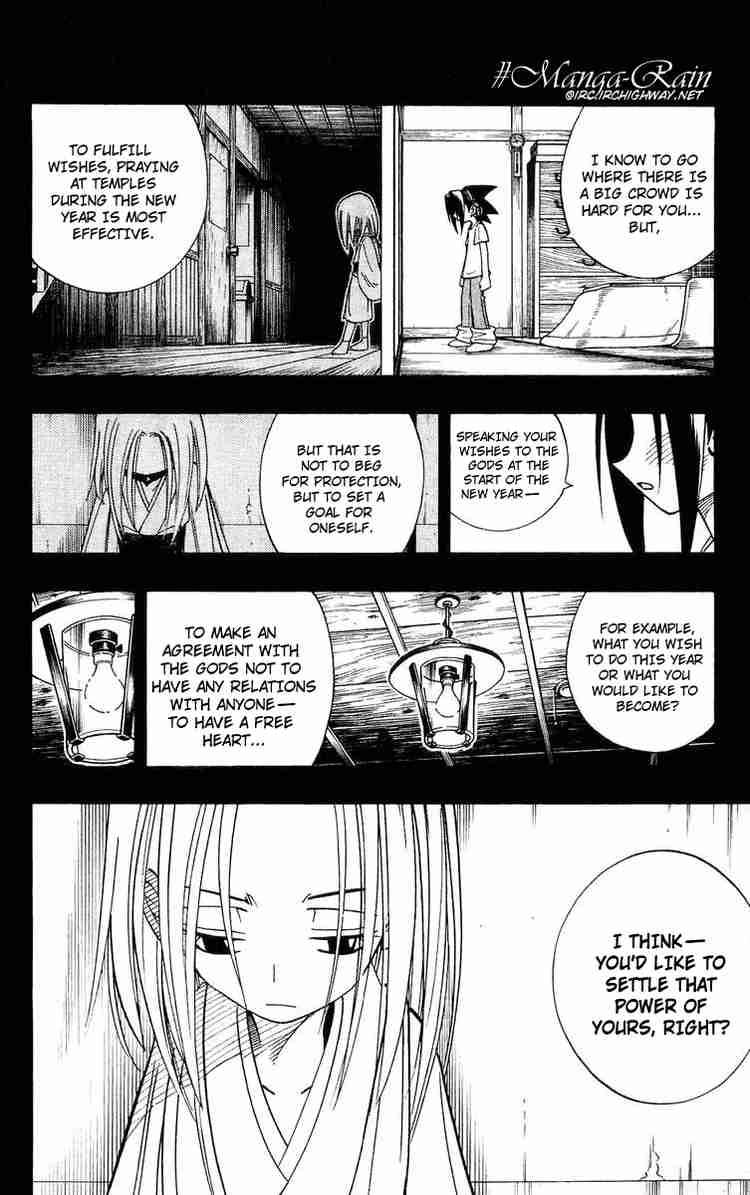 Shaman King Chapter 170 Page 14