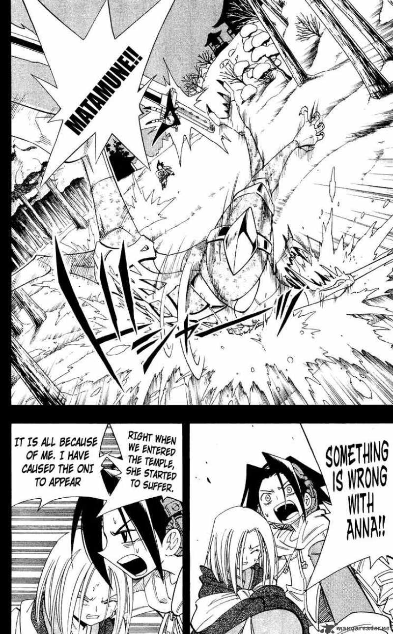 Shaman King Chapter 171 Page 15