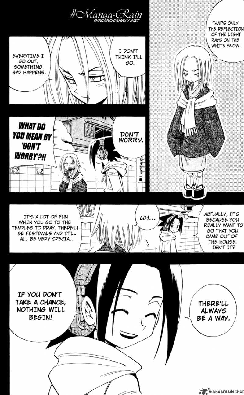 Shaman King Chapter 171 Page 6