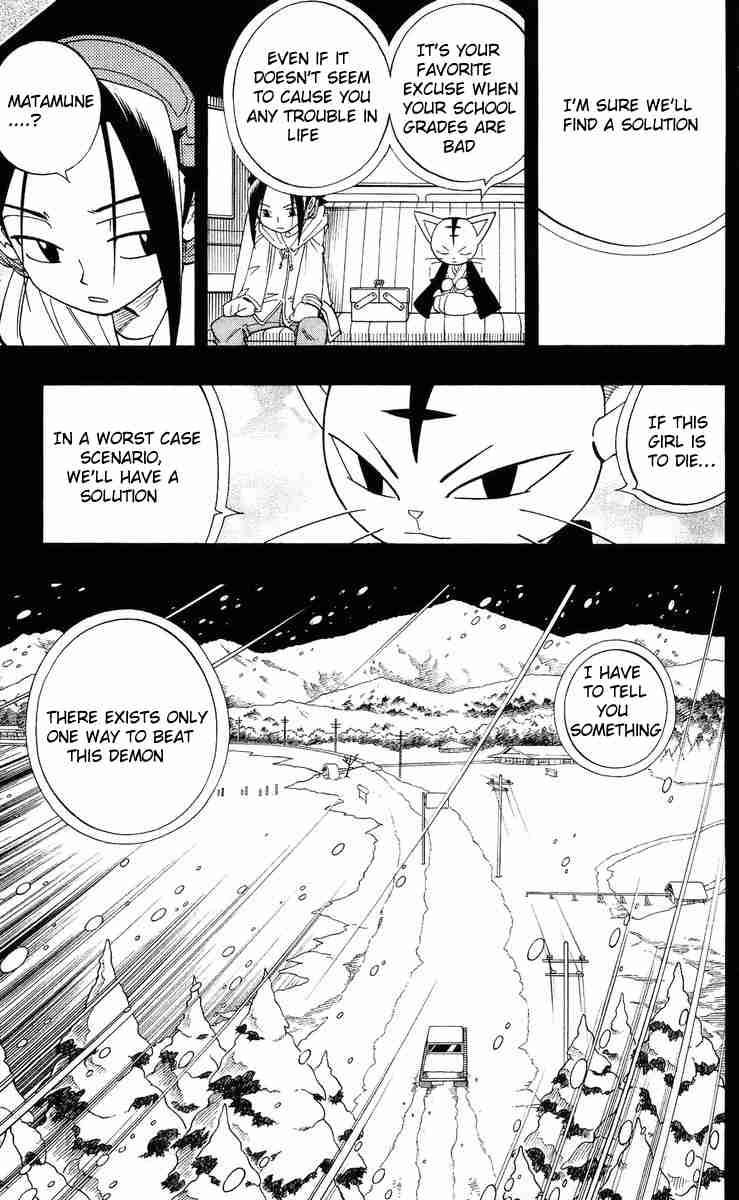 Shaman King Chapter 174 Page 5