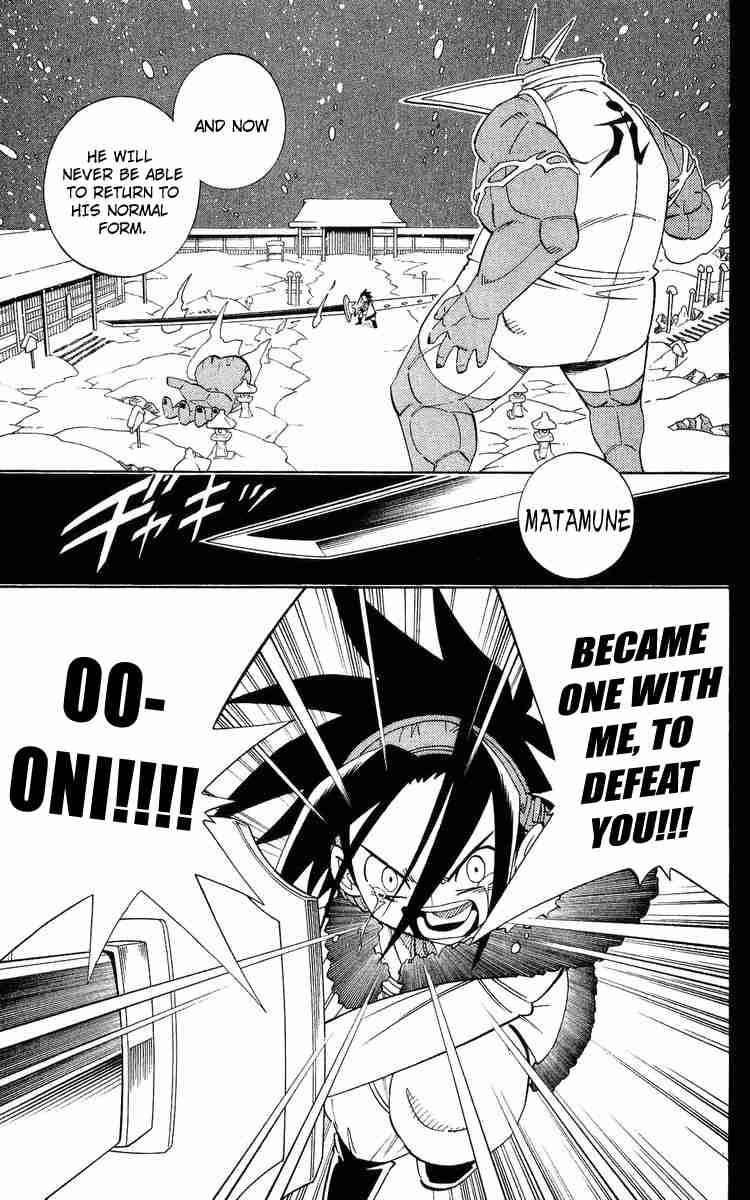 Shaman King Chapter 175 Page 6