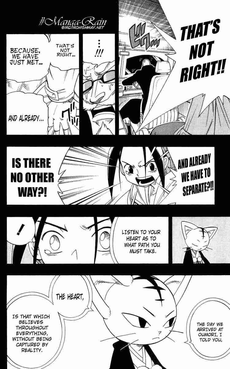 Shaman King Chapter 175 Page 9