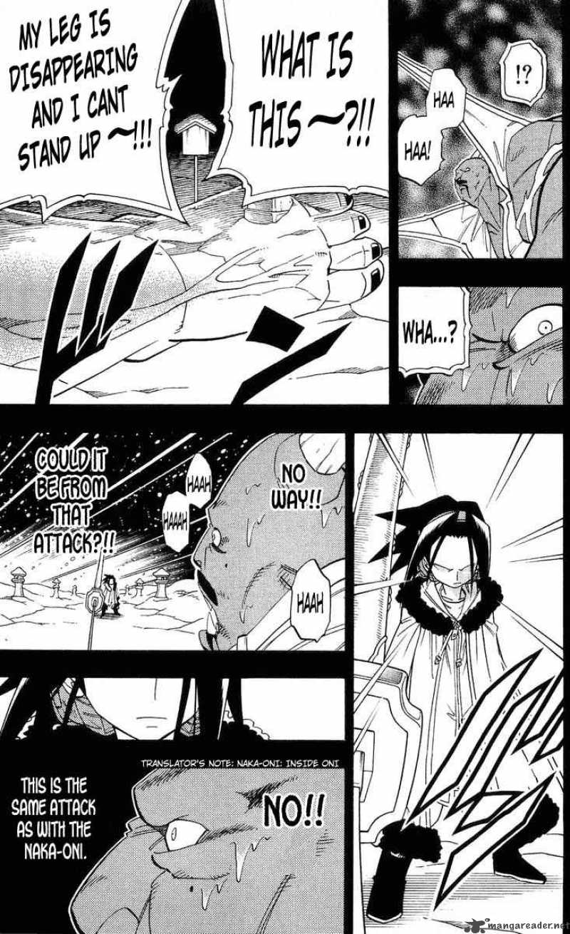 Shaman King Chapter 176 Page 4