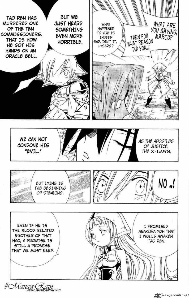 Shaman King Chapter 178 Page 16