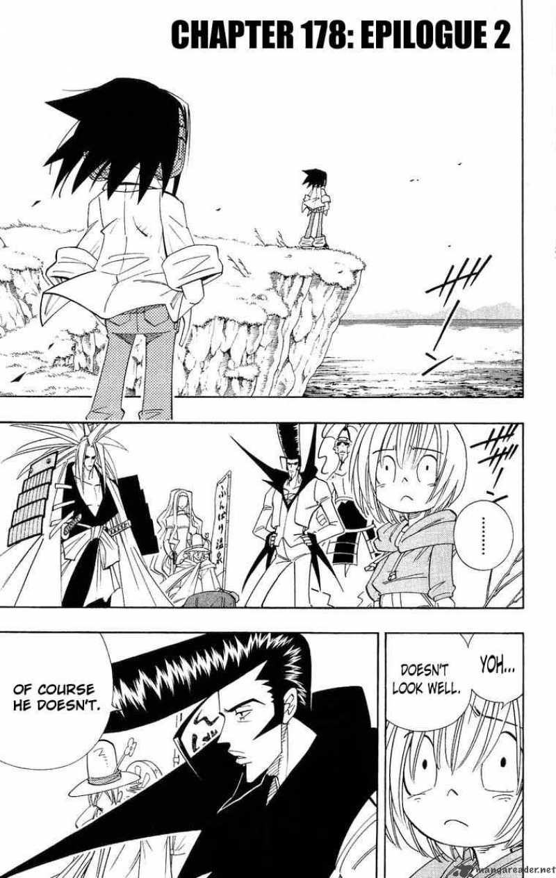 Shaman King Chapter 178 Page 2