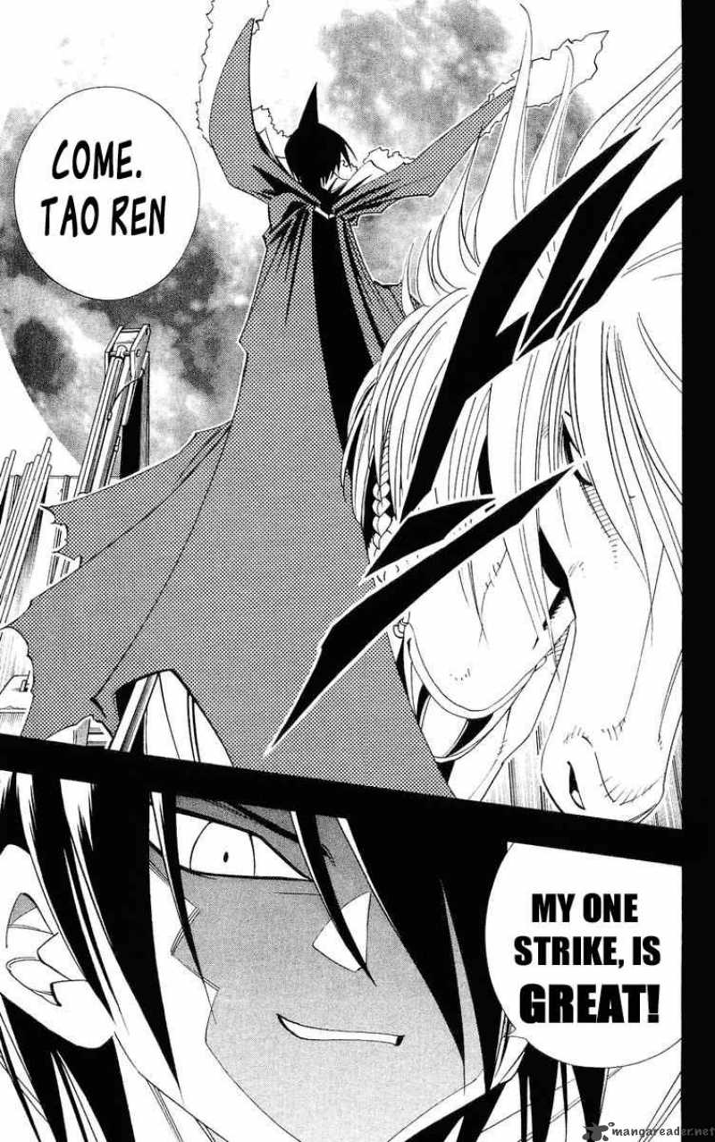 Shaman King Chapter 178 Page 20