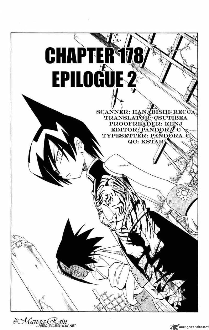 Shaman King Chapter 178 Page 4