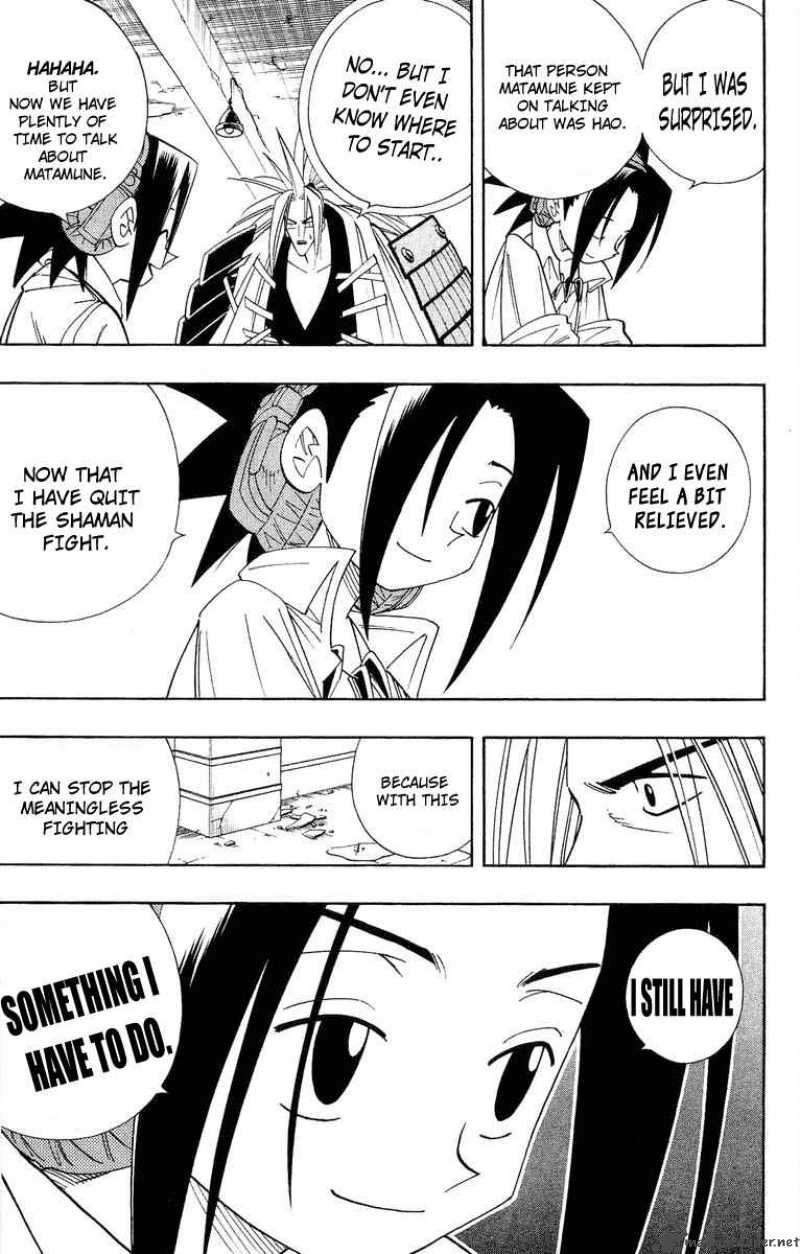 Shaman King Chapter 178 Page 6