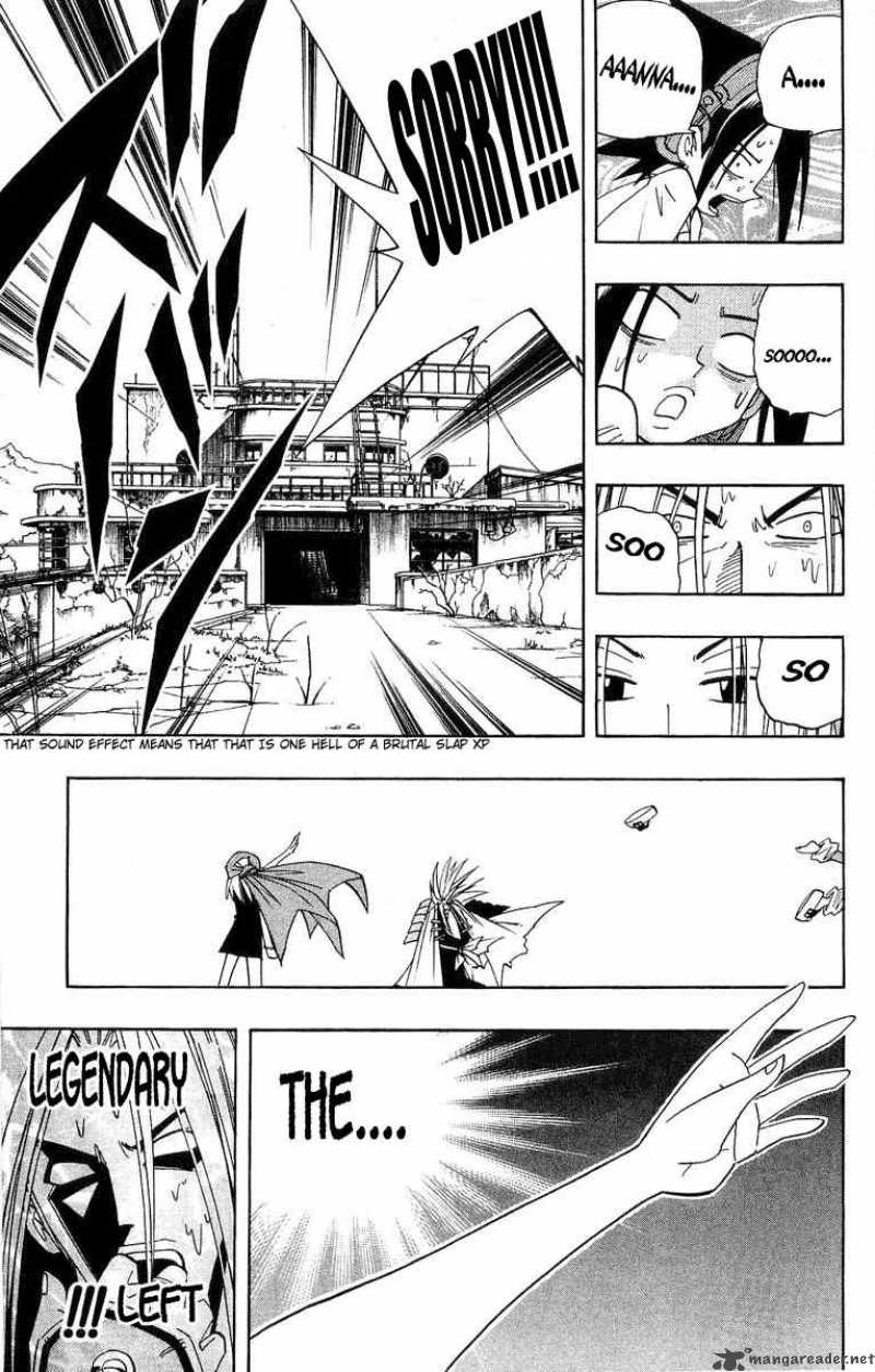 Shaman King Chapter 178 Page 8