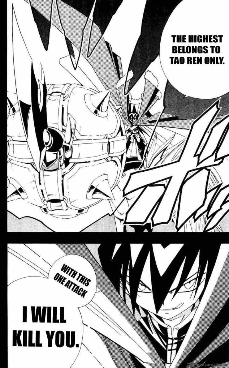 Shaman King Chapter 179 Page 3