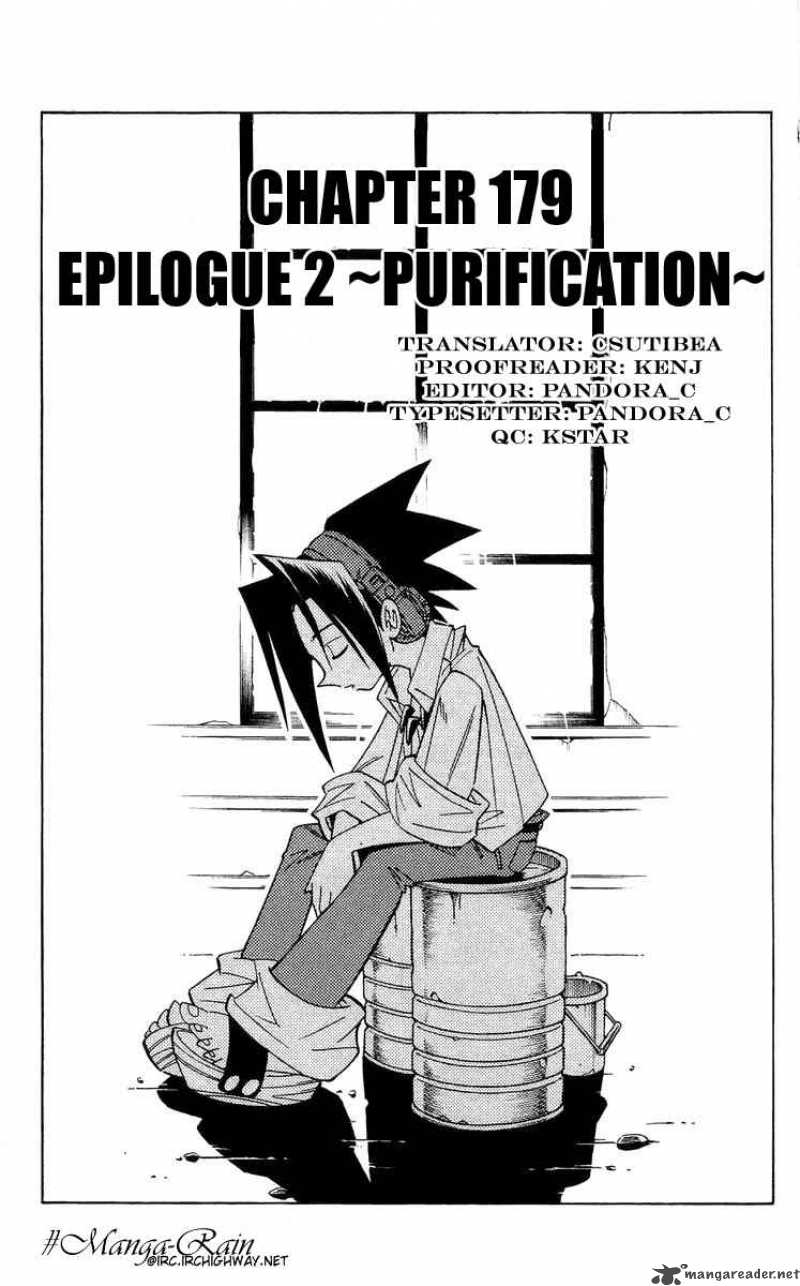 Shaman King Chapter 179 Page 4