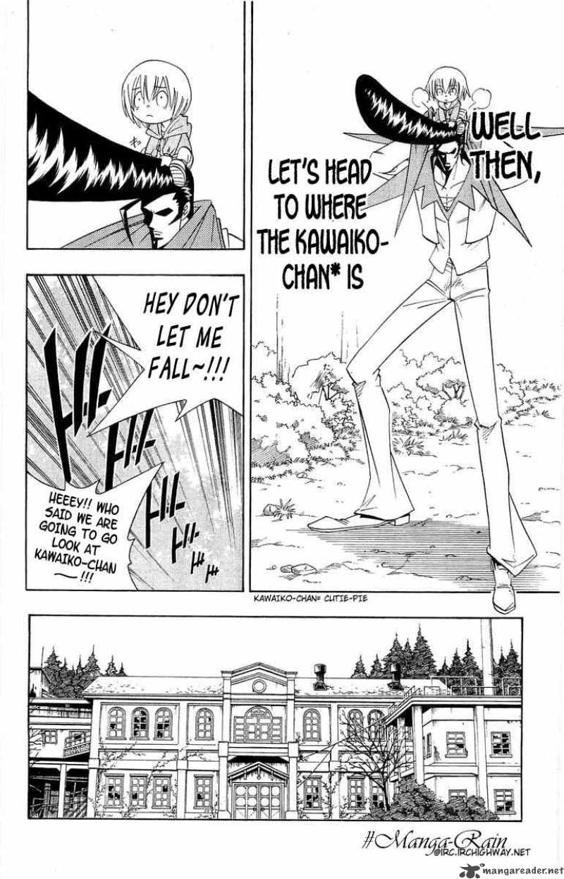 Shaman King Chapter 179 Page 7