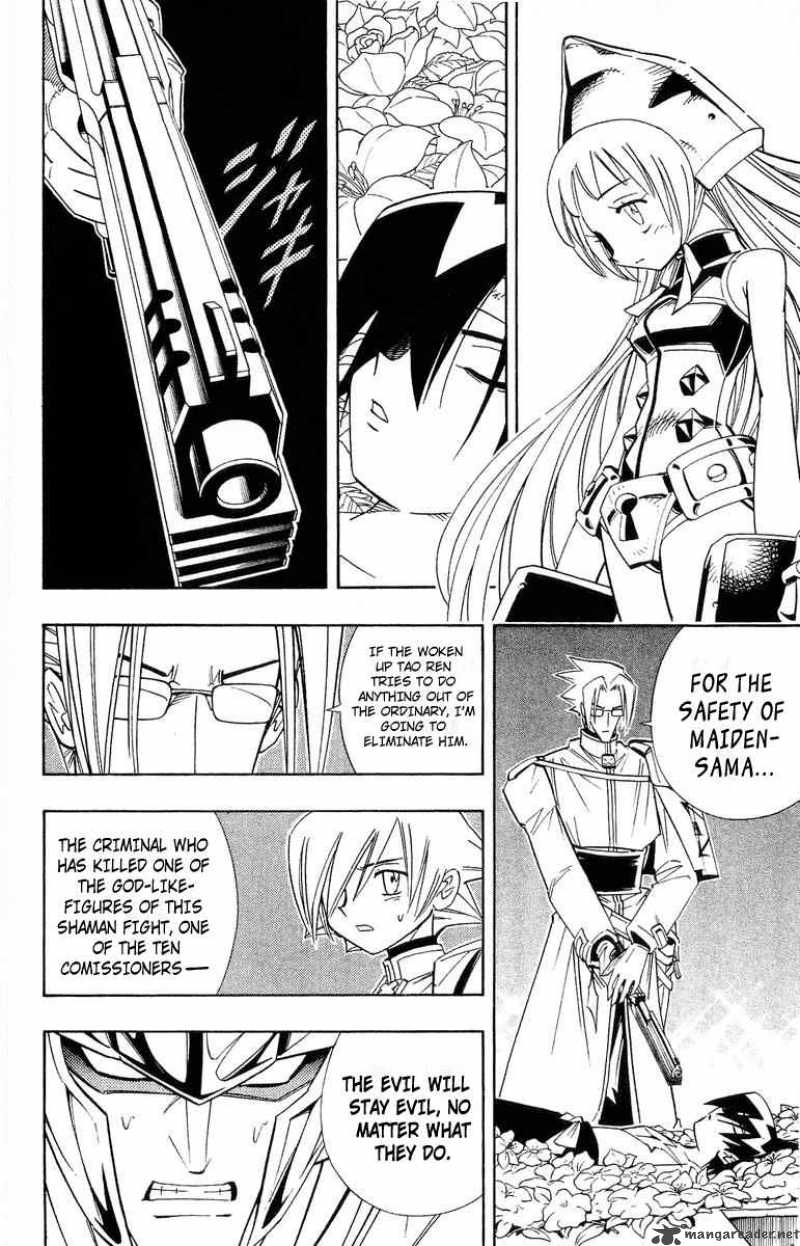 Shaman King Chapter 179 Page 9