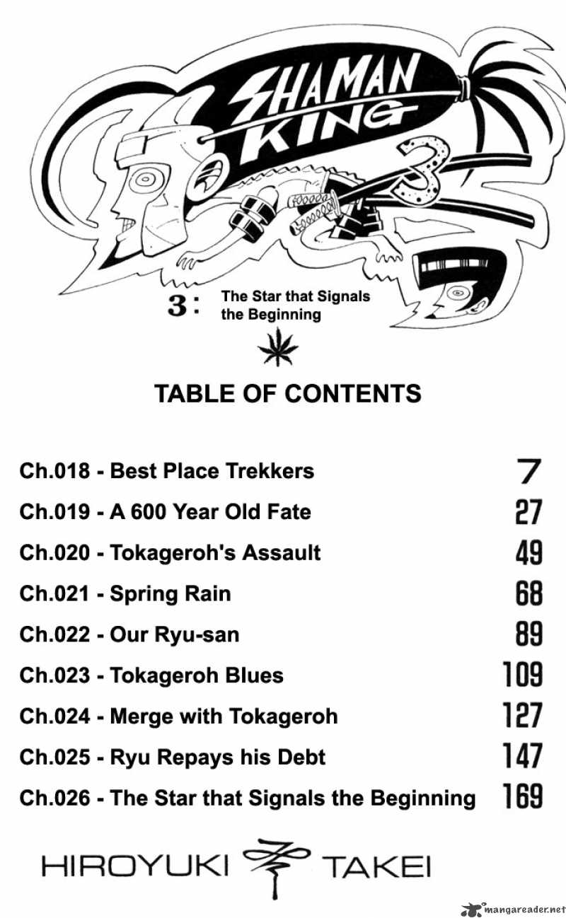 Shaman King Chapter 18 Page 2