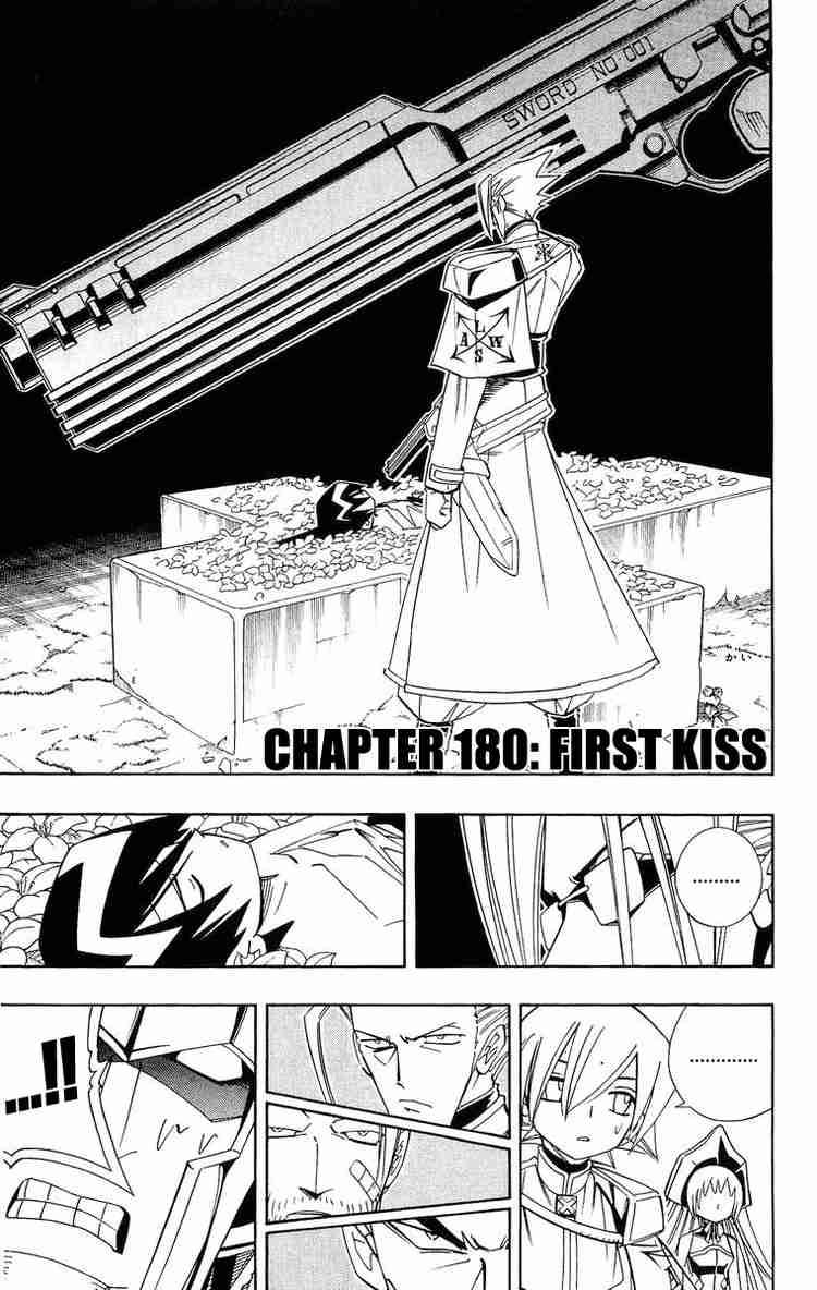 Shaman King Chapter 180 Page 2