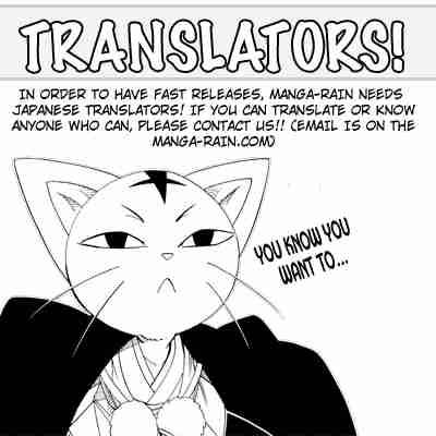 Shaman King Chapter 180 Page 21