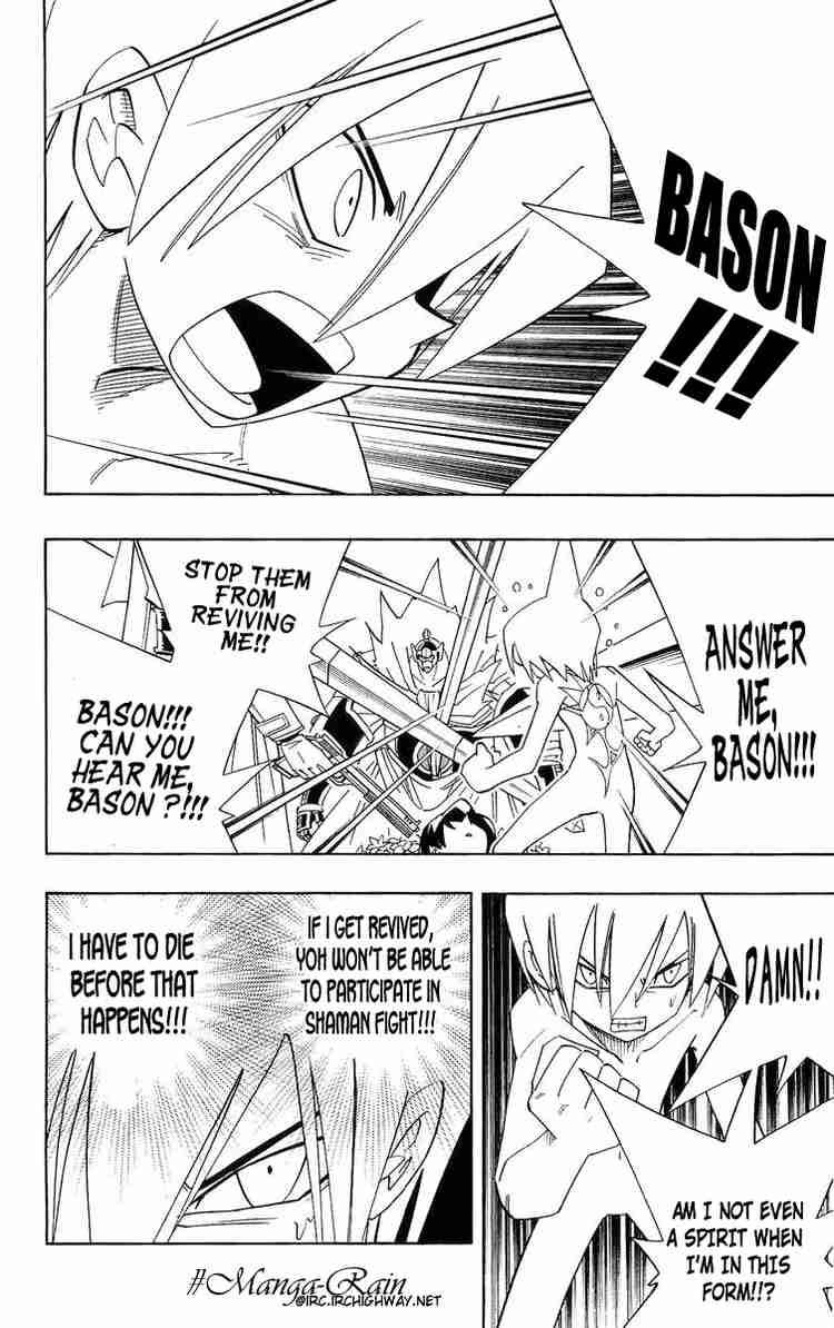 Shaman King Chapter 180 Page 3