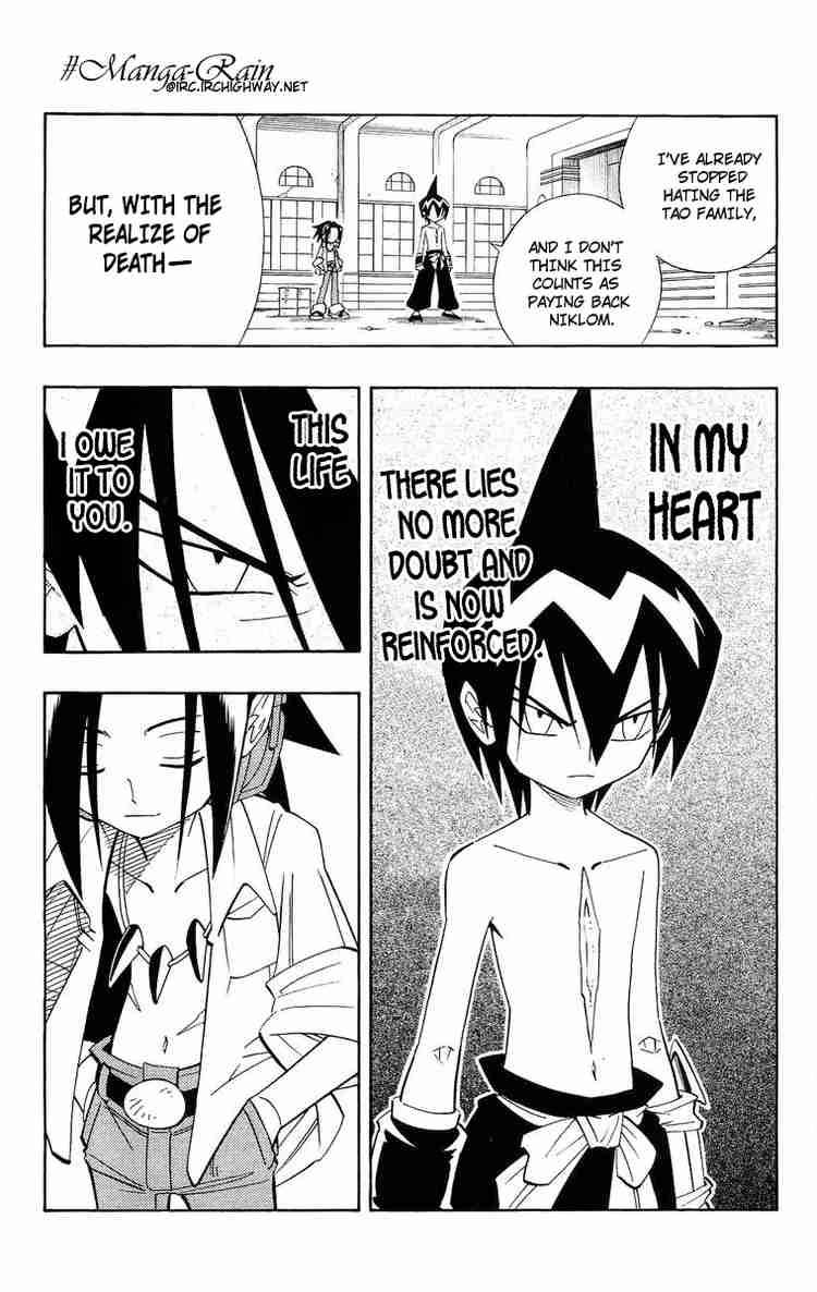 Shaman King Chapter 181 Page 11